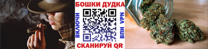 Купить наркотики цена Инза КОКАИН Каннабис МЕФ А ПВП ГАШИШ
