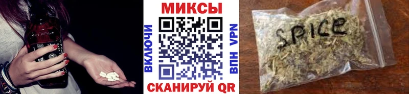 KRAKEN ССЫЛКА  закладка  Инза  БУТИРАТ GHB 