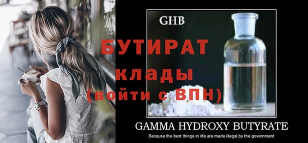 дживик Остров