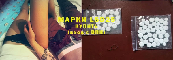 дживик Остров