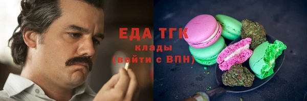 дживик Остров