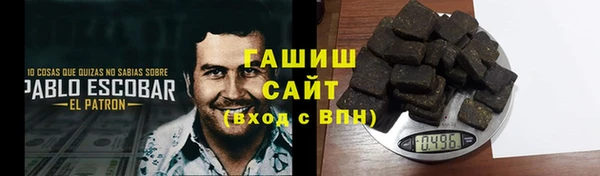 дмт Заволжье