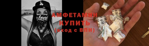 кокаин колумбия Нязепетровск