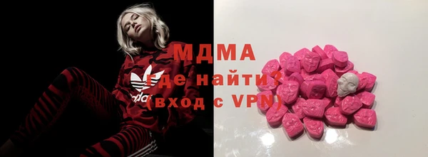 дживик Остров