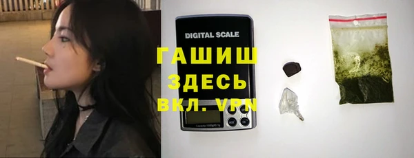 дживик Остров