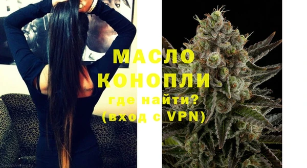 гашишное масло Няндома