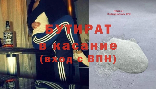 кокаин колумбия Нязепетровск