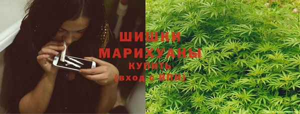 марки lsd Осташков