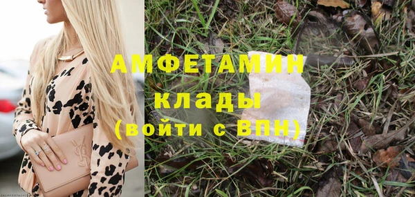 дживик Остров