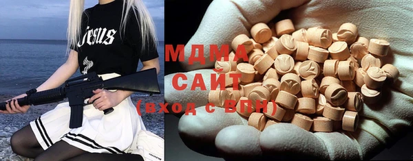 гашишное масло Няндома
