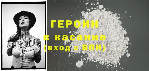 дживик Остров