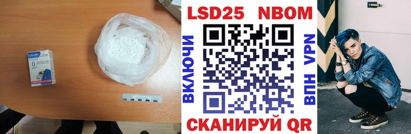 ЛСД экстази ecstasy Инза