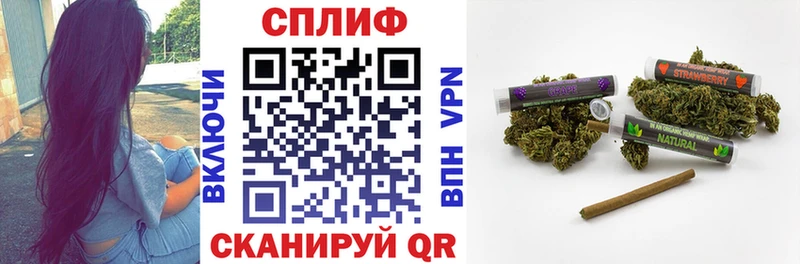 shop как зайти  Инза  Марихуана сатива  MEGA tor 